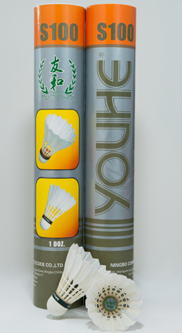 YOUHE S100 Tournament Shuttlecock