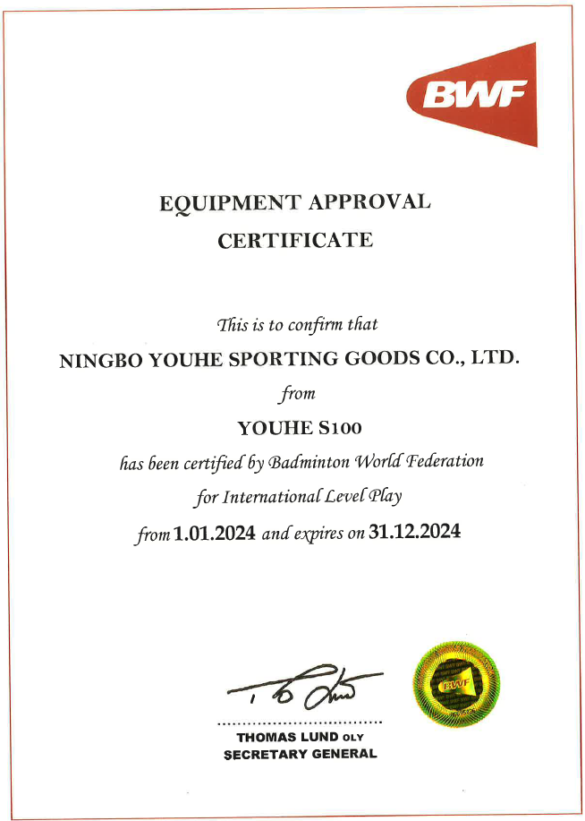 YOUHE S100 Tournament Shuttlecock Skylar Sun Sports