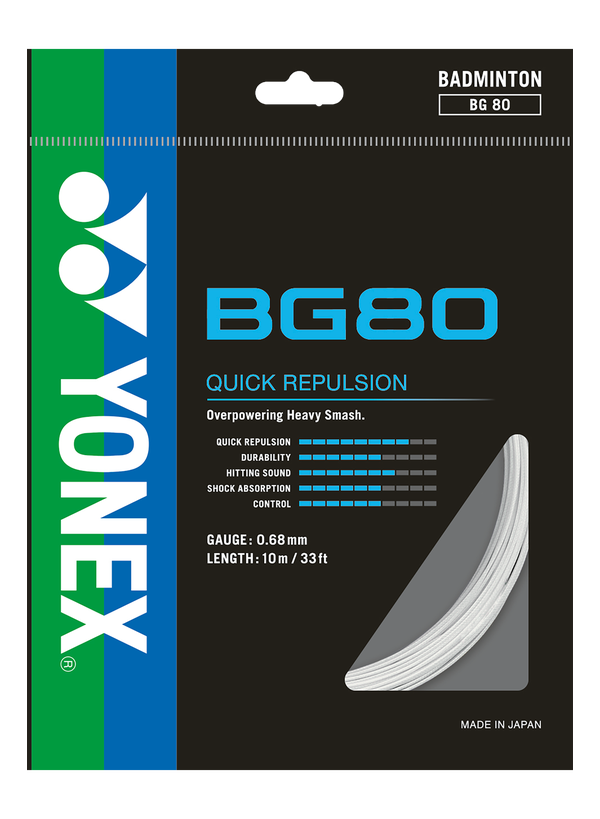 YONEX BG80パワー 200mロール ホワイト Yonex BG80 Power 200M YONEX BG80パワー 200mロール ホワイト Yonex BG80 Power 200M