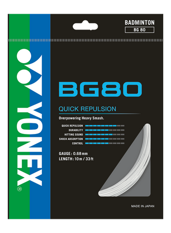 YONEX - YONEX バドミントンストリング BG80 100m Amazon | ヨネックス(YONEX) 「MICRON80［100mロール］BG80-1