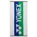 Yonex AC705WEX Bath Towel