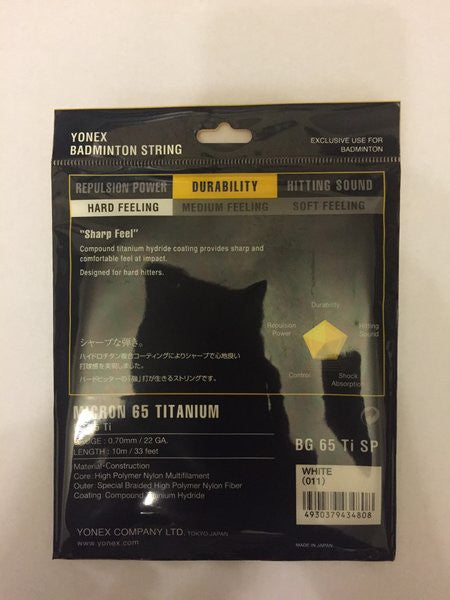 Yonex BG 65 Ti Badminton String - skylarsunsports.com