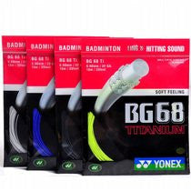 Yonex BG 68 Ti Badminton String - skylarsunsports.com