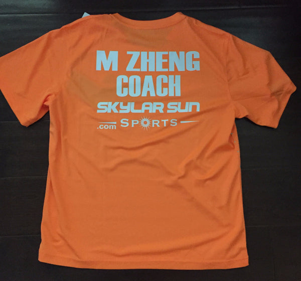 Custom Name Prints - skylarsunsports.com