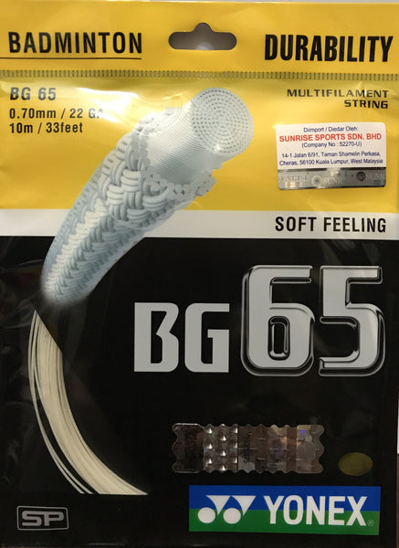 Yonex BG 65 Badminton String - skylarsunsports.com